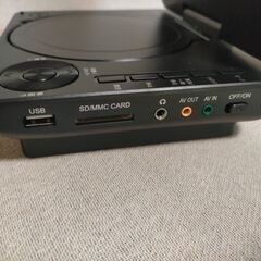 ７インチポータブルDVDプレーヤー　の画像