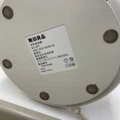 無印良品 空気清浄機の画像