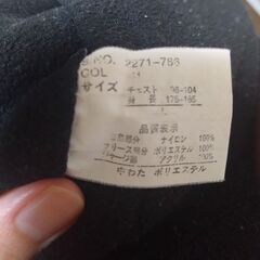 ジャンパー　中古の画像