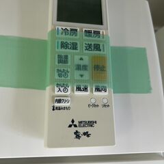 【リユ-スのサカイ広島石内店】/6畳用エアコン/三菱/2024年製/クリ-ニング済み/HG-7544/広島市 家電　佐伯区 家電　南区 家電　西区 家電　東区 家電　中区 家電　安佐南区 家電　安佐北区 家電　安芸区 家電　府中町 家電　海田町 家電　熊野町 家電　坂町 家電　廿日市市 家電																		の画像