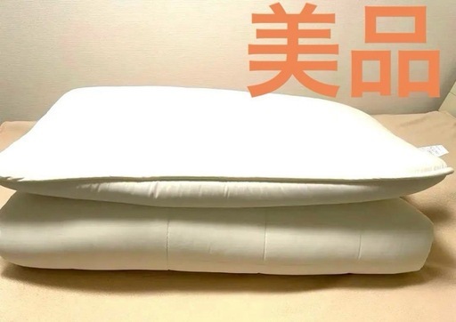 ニトリ　抗菌　防ダニ　敷布団　シングル　NITORI ソフトボリュームシキフトン ニトリ 抗菌 防ダニ 敷布団 シングル NITORI ソフトボリュームシキフトン