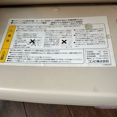 コンビ　　ベビーラックの画像