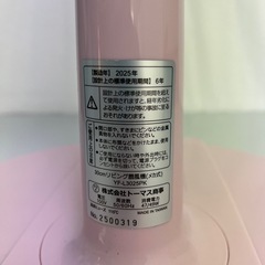 ✨美品✨部屋が可愛くなる扇風機✨ピンクおしゃれ扇風機🉐.2025年製（37cm）株式会社トーマス商事YF-L3025PKの画像