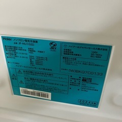 O 2510-374 Haier ノンフロン電気冷凍庫 JF-NU102D 2024年製 動作確認済み 定格内容積 102L キズ 汚れありの画像