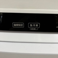 O 2510-374 Haier ノンフロン電気冷凍庫 JF-NU102D 2024年製 動作確認済み 定格内容積 102L キズ 汚れありの画像