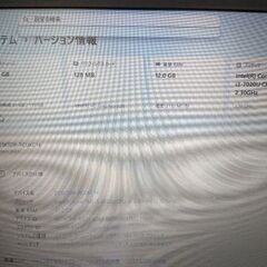 美品 Dell Vostro Notebook 3581 15.6 core i3 12GB 128GBの画像