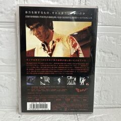 暴力教室 DVD 松田優作 舘ひろし DSTD02496 The Classroom of Terror 札幌市 白石店の画像