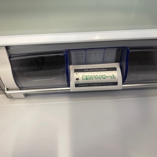 ⭐️大容量⭐️2018年製 HITACHI 375L冷蔵庫 R-S3800HV 自動製氷 真空チルド クリスタルドア プラチナ触媒 N