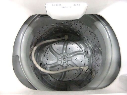 アイリスオーヤマ 全自動洗濯機 5.0㎏ IAW-T502EN 2020年製 IRIS OHYAMA 5kg 札幌市厚別区 厚別店