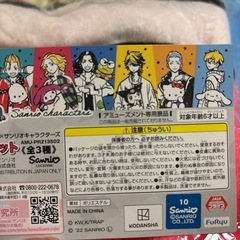 サンリオ✖️東リべの画像