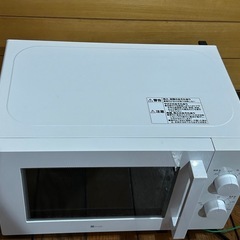 美品　ニトリ　電子レンジ　西日本　60Hz　の画像