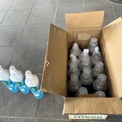 酸素缶の画像
