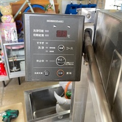 業務用食洗機 HOSHIZAKI ホシザキ JWE-680UA ✨️格安処分価格✨️の画像