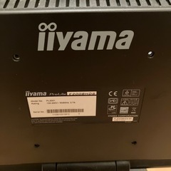 液晶モニターの画像