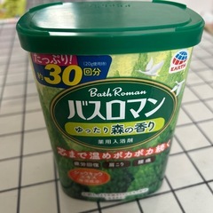 未開封　バスロマン　ゆったり森の香り　600gの画像