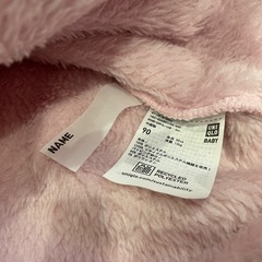 UNIQLOフリースアウター90の画像