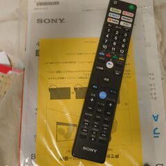 【週末限定値下げ中】有機ELブラビア55インチ KJ-55A9G　TVの画像