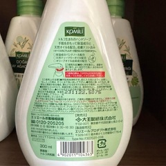 4本セット 大王製紙 コミリ ナチュラルティーツリーオイル ジェルハンドソープの画像