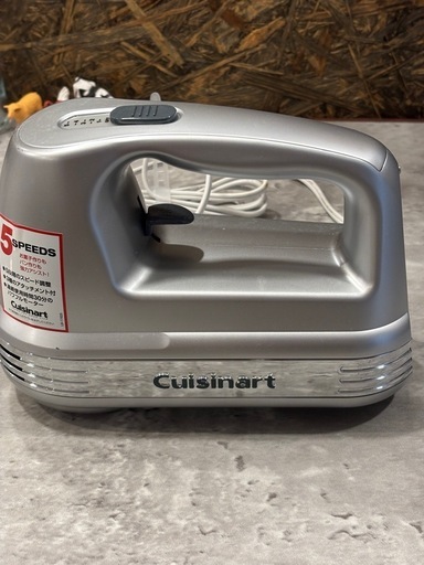【美品】Cuisinart (クイジナート) ハンドミキサー