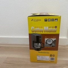 新品未使用　コーヒーメーカー　アビデラックスの画像