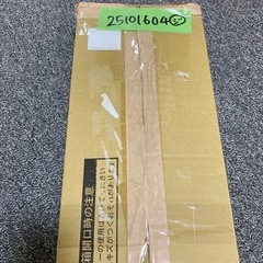 未使用　アイリスプラザ ラック 壁面の画像