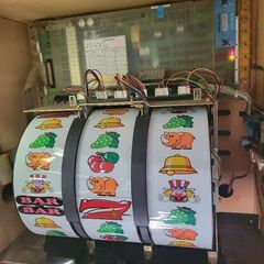 ハイパージャグラーV 実機　引き取り限定の画像