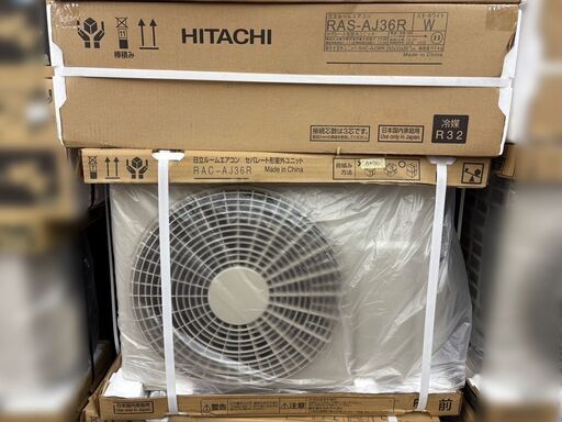【未使用】日立 RAS-AJ36R ルームエアコン 100V 12畳 2024年モデル【ハンズクラフト佐賀】