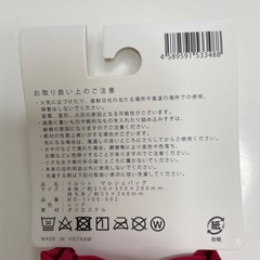 コンビニ弁当がぴったり入る　エコバッグの画像