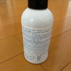 カラーシャンプー　アッシュの画像