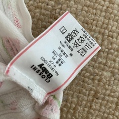 90 しまむら　肌着の画像