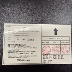 ニトリ　ワークデスク　木製　スチール　zk001の画像