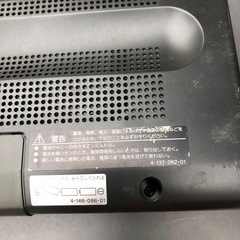 NO：4023  値下げ‼️Sony電気ラジオ‼️日本製❣️  お買い得品の画像