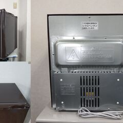 TOSHIBA  東芝冷蔵庫 1ドア GR-HB40A2L(T) 外形寸法 幅425mm x 奥行450mm x 高さ520mm 定格内容積39L の画像