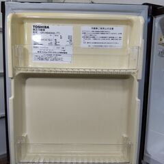 TOSHIBA  東芝冷蔵庫 1ドア GR-HB40A2L(T) 外形寸法 幅425mm x 奥行450mm x 高さ520mm 定格内容積39L の画像