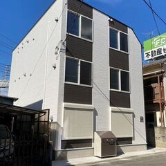 西新井駅 徒歩7分【初期費用6.8万円】フリーレント◆ネッ…