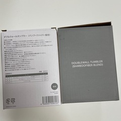 ダブルウォールタンブラーの画像