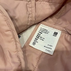 UNIQLOライトダウン90の画像