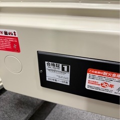 sky safe 金庫　鍵式　大きめ金庫　a4-1kの画像