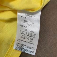 【超美品】（100）男女アンパンマン夏の画像