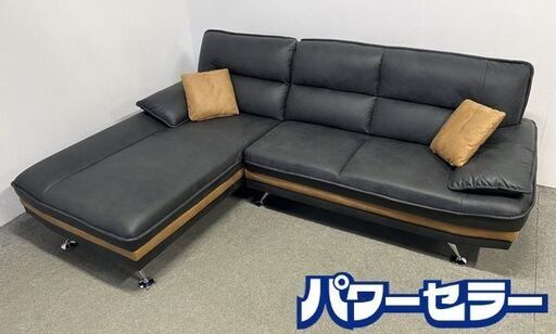 レザーファブリック カウチソファ グレー系 クッション付属 リビング インテリア コーナー L字 3人掛け 中古家具 店頭引取歓迎 R10148