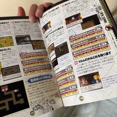 （中古）古代王者恐竜キング7つのかけら　ソフト&攻略本セットの画像