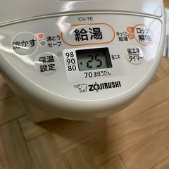 美品　象印　24年製　電気ポット　2.2L  電気まほうびんまほうびん の画像