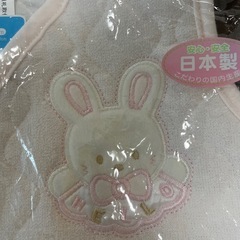 【新品/未使用】新生児用ベスト50〜70の画像