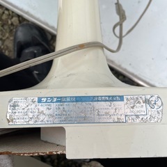 昭和 レトロ 扇風機 サンヨー EF-6CRN SANYOの画像