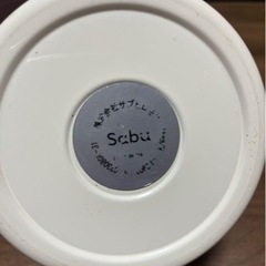 保温弁当箱の画像