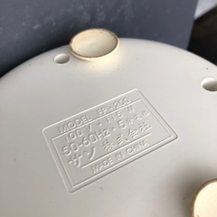 NO：4024ミニフードプロセッサー‼️  超お買い得品❣️の画像