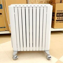 札幌市清田区/デロンギ DeLonghi ベルカルド オイルヒーター ピュアホワイト×シルクグレー RHJ75V0915-GY リモコン欠品の画像