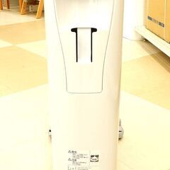札幌市清田区/デロンギ DeLonghi ベルカルド オイルヒーター ピュアホワイト×シルクグレー RHJ75V0915-GY リモコン欠品の画像