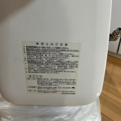 リンナイ　ガスファンヒーターの画像