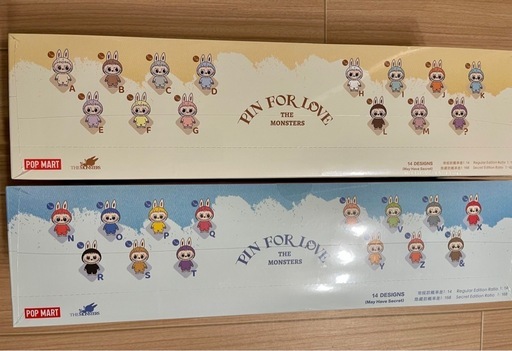 まとめ購入可　イニシャル　ラブブ　アソート